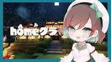 レフトリリー