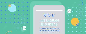 My clothes might not change the world. Instagram Bio Ideas A Helpful Guide To Optimizing Your Bio Kenji