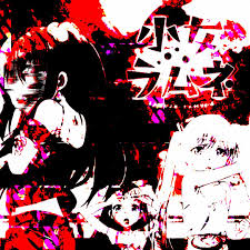 Stream Ramune Shoujo 122822 by Δ▽YTL∪Δ | Listen online for free on  SoundCloud