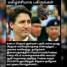 See, rate and share the best justin trudeau memes, gifs and funny pics. Justin Trudeau Memes That Will Crack You Up