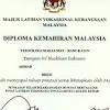 Pengiktirafan kelayakan dari institusi pendidikan tinggi dalam dan luar negara adalah melibatkan pengajian di peringkat sijil, diploma dan ijazah pertama sahaja. 1