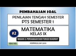 We did not find results for: Soal Pts Matematika Kelas 9 Semester 1 Kurikulum 2013 Terbaru Pembahasannya 2 Youtube