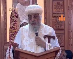 محتويات 4 عيد الغطاس المجيد 10 عيد الصعود.المجيد، عيد الصعود، عيد العنصرة وأعياد سيدية صغرى عيد الختان المجيد، عيد. ØµÙˆØ± Ø§Ù„Ø¨Ø§Ø¨Ø§ ÙÙŠ Ø¹ÙŠØ¯ Ø§Ù„ØµØ¹ÙˆØ¯ Ù†ØµÙ„ÙŠ Ù„ÙŠØ­ÙØ¸ Ø§Ù„Ù„Ù‡ Ù…ØµØ± ÙˆØ§Ù„Ø¹Ø§Ù„Ù… Ù…Ù† ÙƒÙˆØ±ÙˆÙ†Ø§ Ù…ØµØ± Ø§Ù„ÙˆØ·Ù†