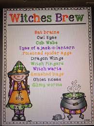 First Grade Smiles My Favorite Witch Halloween Literacy Fun Language Arts Halloween Read Alouds