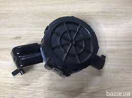 Dinamik Perednij Zvukovyj Dlya Peshehodov Chevrolet Bolt Ev 42343566 Transport Zapchasti Aksessuary Avtozapchasti V Ternop Waffle Iron Kitchen Appliances Iron