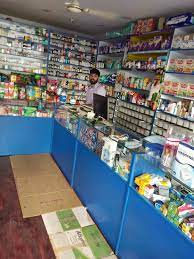 Caring pharmacy head office, no 1, jalan 51/203a, kawasan perindustrian tiong nam, seksyen 51, 46050 petaling jaya, selangor darul ehsan. Health Care Pharmacy Amberpet Chemists In Hyderabad Justdial
