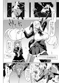 オリジナル】退魔部 Season3 時間停止編3 - 同人誌 - エロ漫画 momon:GA（モモンガッ!!）
