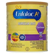 Contiene lipil por lo que aporta todos los nutrientes necesarios para el correcto crecimiento y desarrollo del bebé. Enfalac A Gentlease 0 12 Months 900g Tesco Groceries