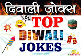Please don't send me any wishes on diwali this year because none of your wishes helped me the next year, instead send me some cash this. Top 10 Funny Diwali Wishes Jokes And Sms In Hindi Jokescoff