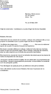 10 Lettre De Motivation Pour Un Poste Administratif Exemple De Lettre Motivation Pour Un Poste Exemple De Lettre De Motivation