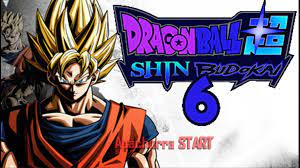 Dragon ball z shin budokai 6 (mod) (psp). Dragon Ball Super Ppsspp Download