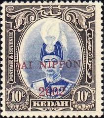 Keb titi gajah dan sultan abdul hamid college. Stamp Sultan Abdul Hamid Overprinted Dai Nippon 2602 In Red Kedah Japanese Occupation Mi Jp My Ke 7 Sn My Ke N7 Sg My Ke J7