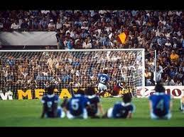Francia debutó con victoria este martes ante alemania en el segundo partido del grupo f de la eurocopa 2020. Alemania Vs Francia Penales Espana 82 Youtube