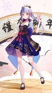 Decorate and personalize laptops, windows, and more. Ayaka Genshin Impact Wallpapers Wallpaper Cave