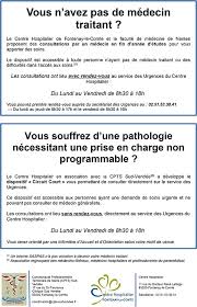 Clinique sud vendée est situé au 17 r du docteur fleurance. Penurie De Soins Une Reponse Possible A L Hopital De Fontenay Le Comte Cpts Sud Vendee