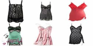 الحياة الزوجية قمصان نوم مثيرة للشهوة ومغرية جدا مجموعة روعة Fashion Summer Dresses Dresses