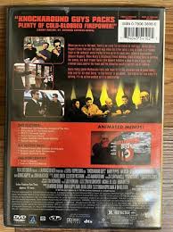 Knockaround Guys (DVD)