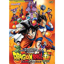 Tuesday, january 24, 2017 anime, dragon ball super, hdtv. Amazon Com Dragon Ball Super Tv 1 26 Dvd 2 Discs 26 Episodes Japan Japanese Anime English Subtitles Movies Tv