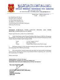 Contoh surat mohon tajaan sumbangan sukan sekolah. Surat Mohon Sumbangan Nestle