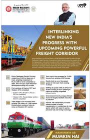The dedicated freight corridor corporation of india limited (dfccil), a psu under the ministry of railways, govt. Dfccil On Twitter Indian Railways Is On The Fast Track To Build Dedicated Freight Corridors Through Dfccil India Across The Country Dfcs Will Boost Steady And Rapid Movement Of Fuel Infrastructure Material And