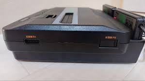 Résultat de recherche d'images pour "sharp twin famicom"