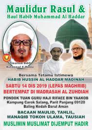 Dates of maulidur rasul in malaysia. Majlis Ummah Ahli Sunnah Muas Publications Facebook