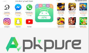 تحميل برنامج Apkpure للايفون Gaming Logos Nintendo Wii Logo Digital