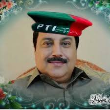 Syed Naeem Shah (@AfrazAliShah1)