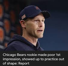 Chicago Bears' Coaching Situation and Team Performance