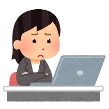 困った顔で働く会社員のイラスト（女性） | かわいいフリー素材集 ...