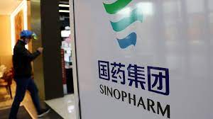 With the colors of green, blue and turquoise, it resembles flowing water, which embodies an old chinese saying shang. Hungarian Authorities Issues Gmp Certificate To Sinopharm Vaccine Cgtn