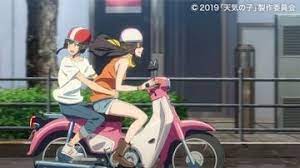 Maybe you would like to learn more about one of these? Terinspirasi Dari Anime Honda Jepang Keluarkan Kelir Baru Untuk Super Cub 50 Dan 110 Gridoto Com