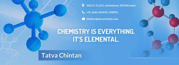 Tatva chintan pharma chem limited (formerly known as tatva chintan pharma chem private limited) plot no. Tatva Chintan Pharma Chem Pvt Ltd Home Facebook