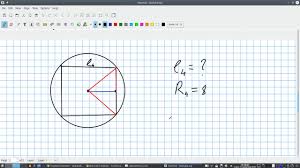 (notează lungimile laturilor cu a, b, c). RelaÈ›ia Dintre Latura PÄƒtratului È™i Raza Cercului Circumscris Youtube