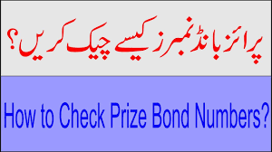 As tradition dictates, numbers have been picked by. How To Check Prize Bond Numbers Youtube
