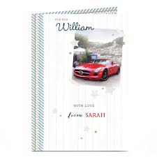 Make the front fender from the cardboard and attach it to the car using super glue. Buy Personalised Card Sports Car With Love For Gbp 1 79 4 99 Card Factory Uk