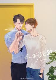 ML] Khoảng Cách Của Người – Công Tử Ưu | Kurokochii