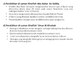 Dana pendidikan di indonesia sebenarnya sangat tinggi dianggarkan di apbn. Bab 6 Konsep Pendidikan Islam Pengenalan Kemajuan Sesebuah