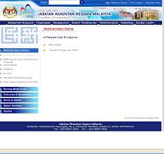 Bagi bpn 2.0, permohonan baru sudah boleh dibuat. E Penyata Gaji Dan Laporan Mezanna11
