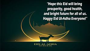 High quality ultra hd 4k 3840×21. Eid Ul Adha Mubarak Wishes Quotes And Sms For Eid 2021 Trendy Planet