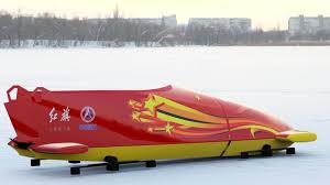 The first winter olympic games, the 1924 winter olympics, were held in chamonix, france. Advanced Technologies Give Boost To Beijing Winter Olympics Cgtn