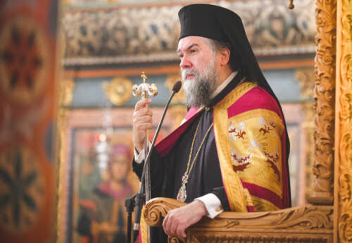 Το πρόγραμμα του Μητροπολίτη Σερρών και Νιγρίτης κ. Θεολόγου - news.tv4e.gr