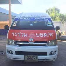 From Hua Hin To Bangkok Bookaway Bangkok Tourist Bangkok Travel Bangkok