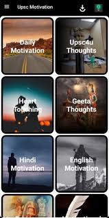 Free upsc material, here you can find all study material and important notes required for upsc exam preparation free of cost with high maintaned quality. Upsc Motivational Quotes Images For Android Apk Download