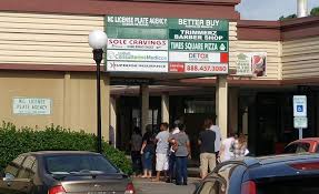 Carolina Curious Why Are Some Dmv Offices In North Carolina So Outdated 88 5 Wfdd