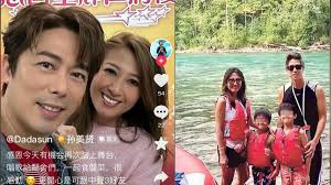 孫耀威妹爆不倫戀還裸聊！本人道歉全說了：感情上過於天真│TVBS新聞網