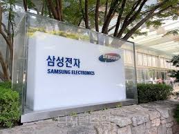 Daum