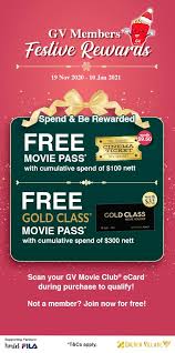 1 offer is applicable on dbs paylah! This Is The Season To Be Jolly Golden Village Mr Popcorn Facebook