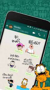 Stickers for whatsapp funny sinhala 54 best sinhala jokes images jokes pet sematary jokes photos now this is the sri lankas most downloaded most popular whatsapp sinhala stickers app. Download Sinhala Stickers Pack For Whatsapp Wastickerapps Free For Android Sinhala Stickers Pack For Whatsapp Wastickerapps Apk Download Steprimo Com