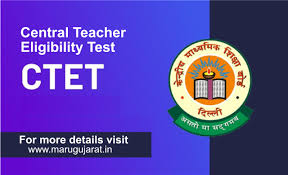 6.5lakh candidates clear the ctet exam. Ctet Result 2022 Marugujarat In Official Website